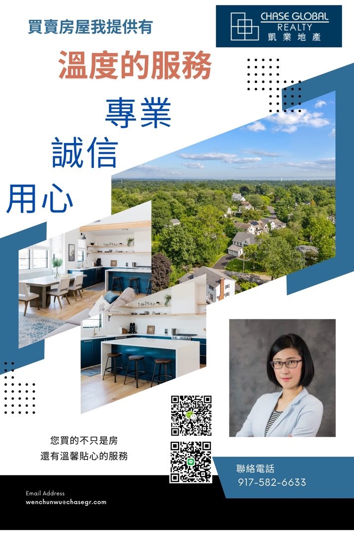 專業 用心 誠信 - 1