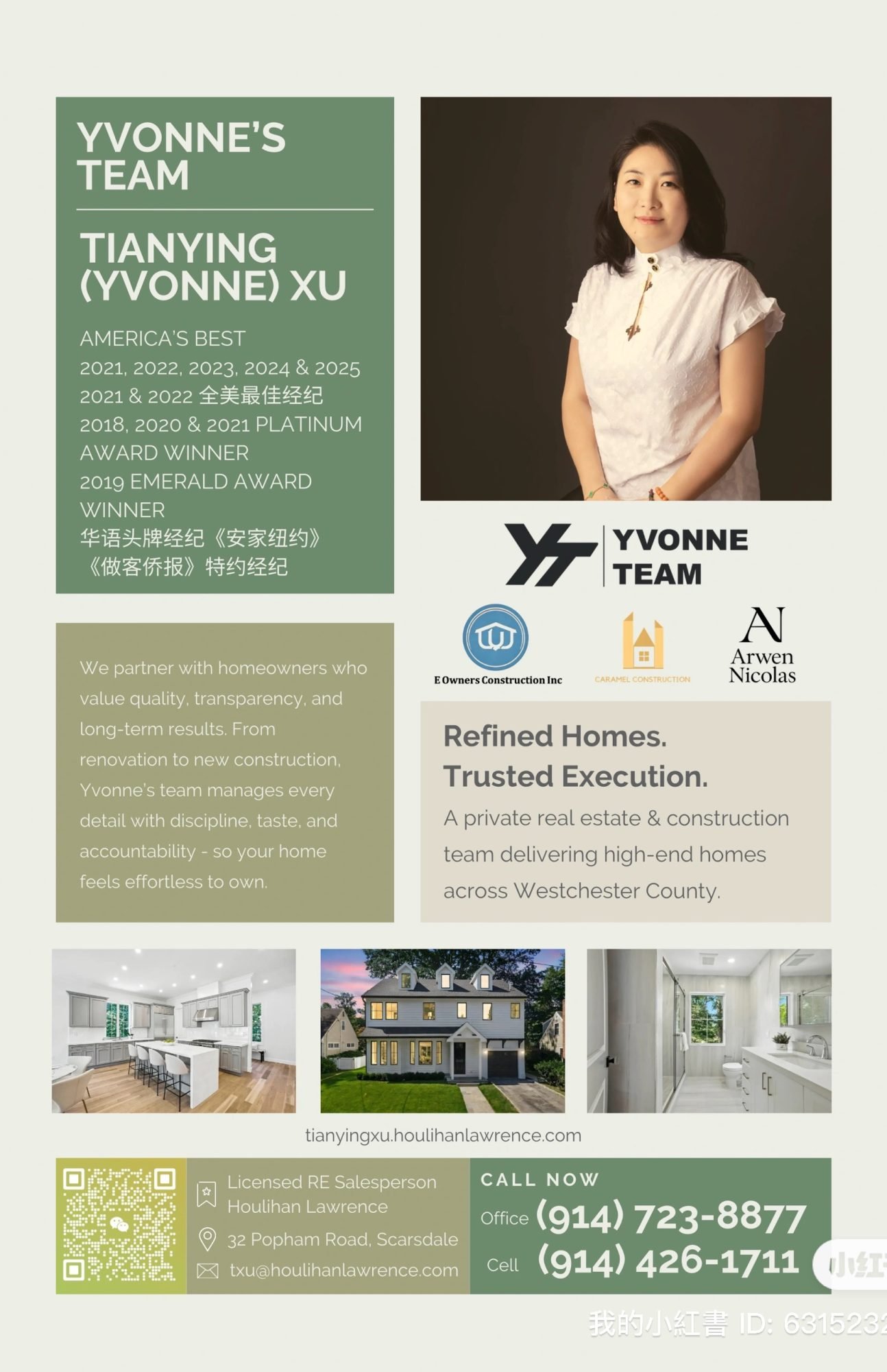 8CD63FDC-B285-4B2C-A1AF-AAF03B8E3372